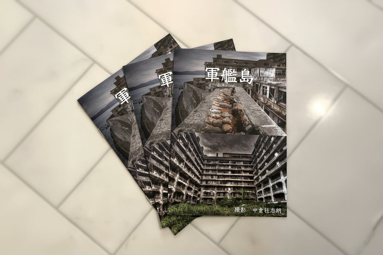 軍艦島・石炭クッキー