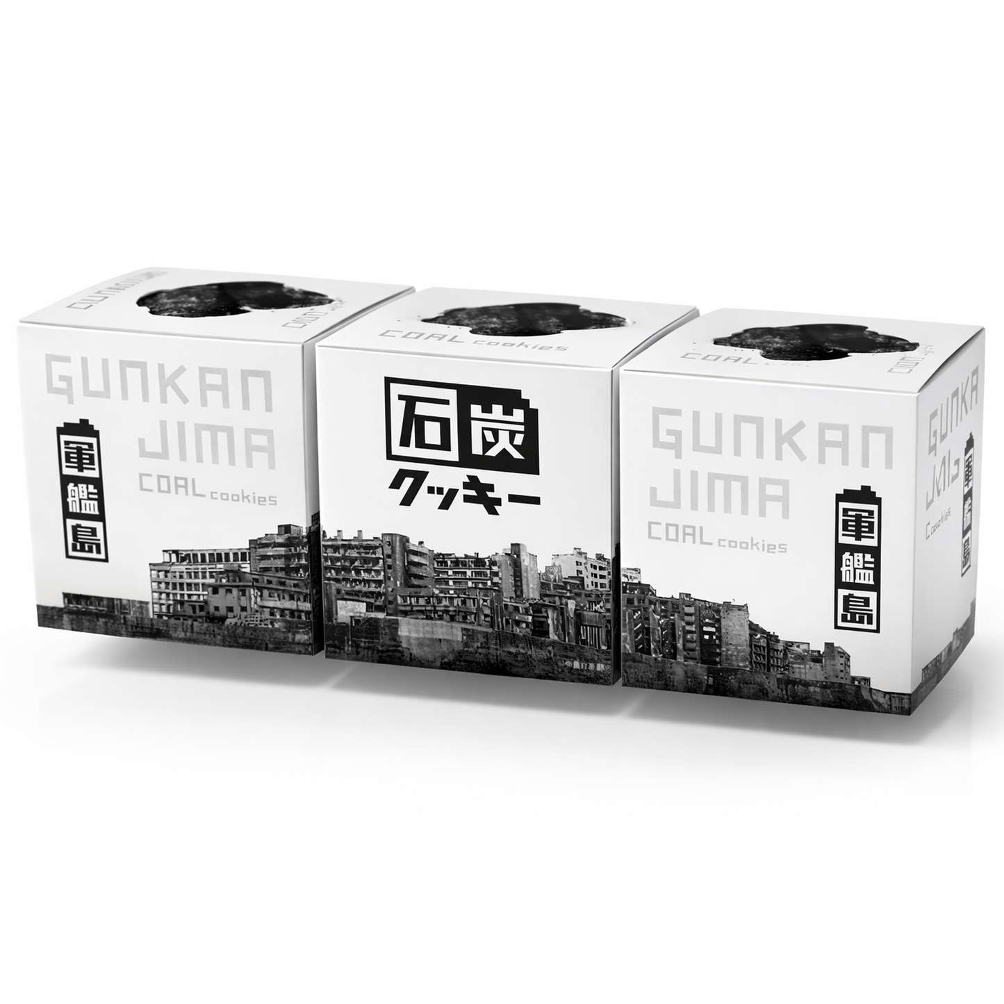 軍艦島・石炭クッキー