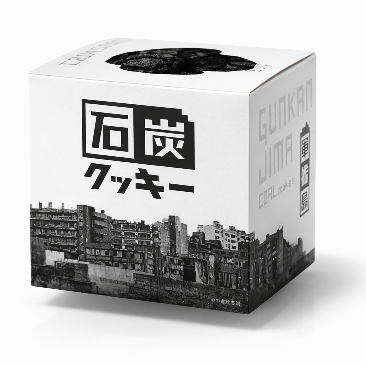 軍艦島・石炭クッキー