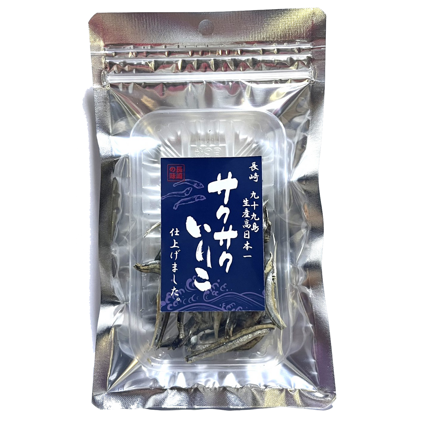 サクサクいりこ